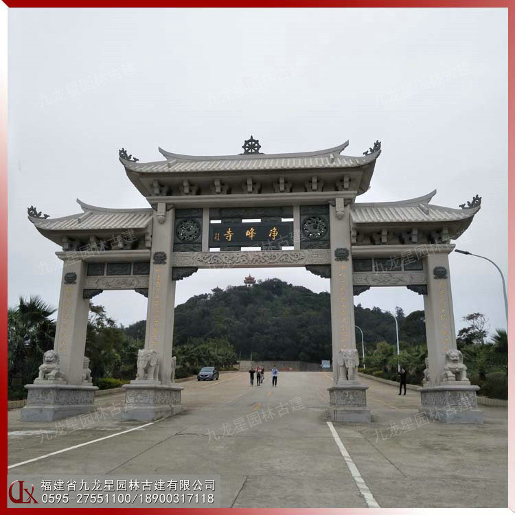寺廟石牌坊 (1)