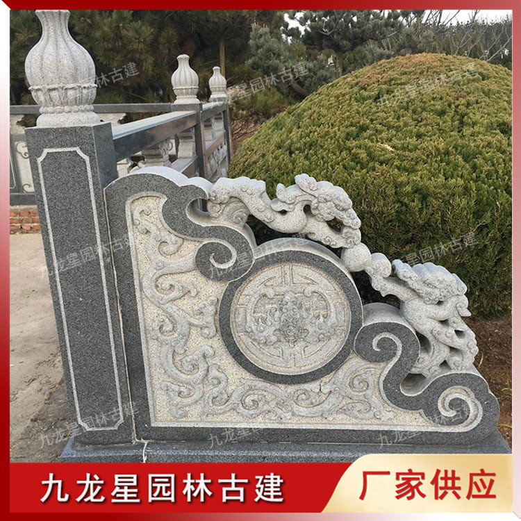 青石欄桿片