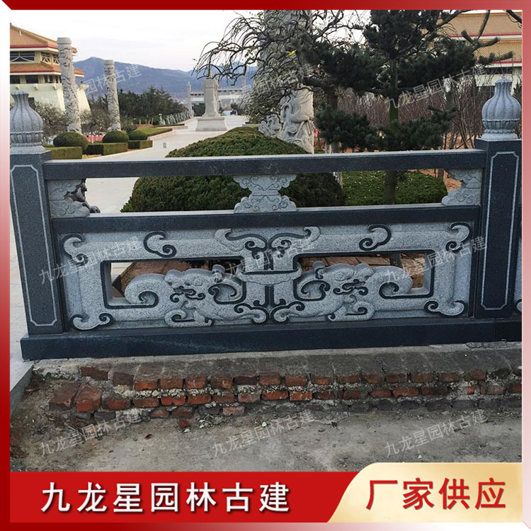青石欄桿片